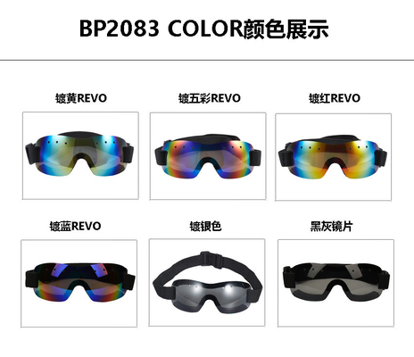 Sci Google PC Mirror Lens Occhiali da neve doppiamente curvi Occhiali da sci a telaio intero Occhiali da sci per attrezzature da sci Occhiali da sci esterni doppiamente anti-fo fornitore