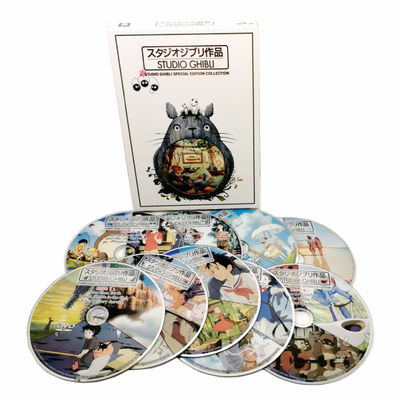 La scatola su ordinazione di DVD fissa il film dell'America il ghibli dello studio di serie completa fornitore